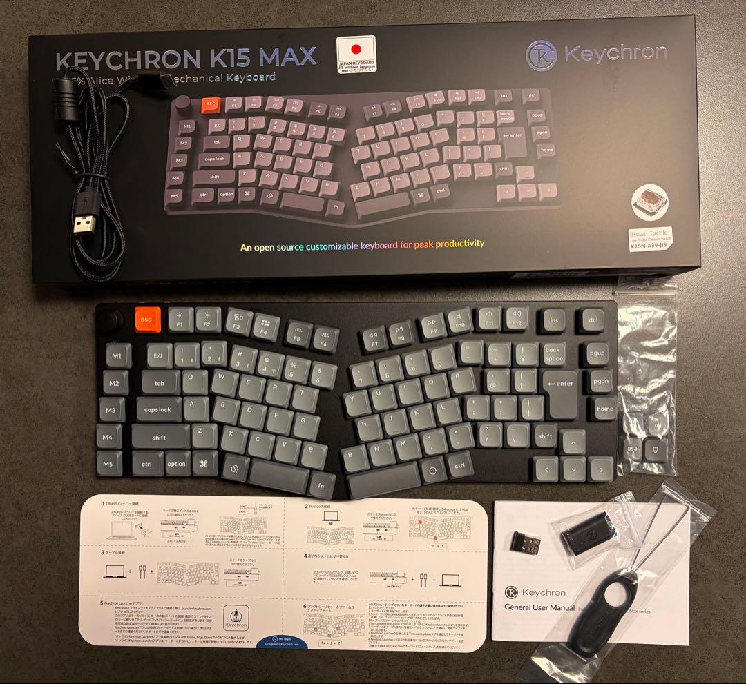 Keychron K15 Max キーボード本体 日本語配列 茶軸 かな印字なし
