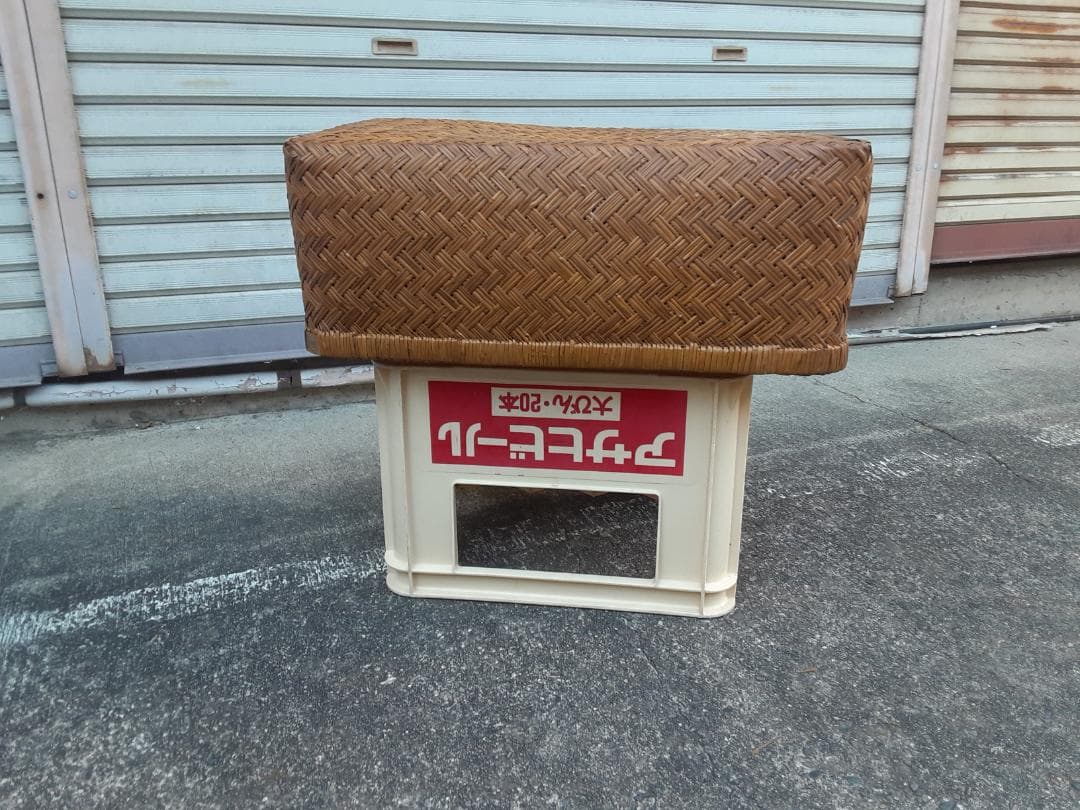 昭和レトロ柳行李