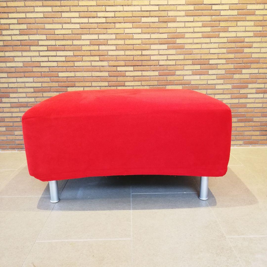 新春還元セール◇Cassina｜ GRANDANGOLO｜ スツール　B