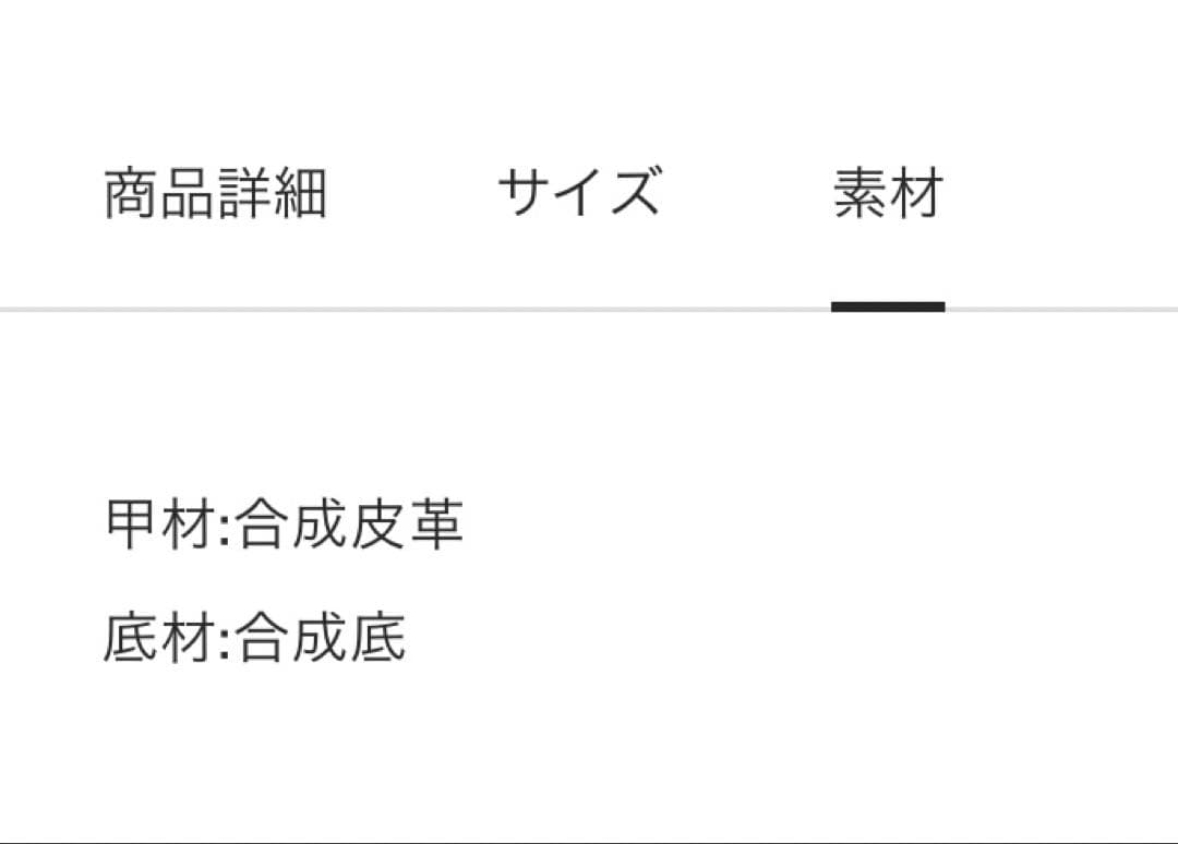 【新品未使用未開封】2025AW/WAIST CROSS CHECK DRESS