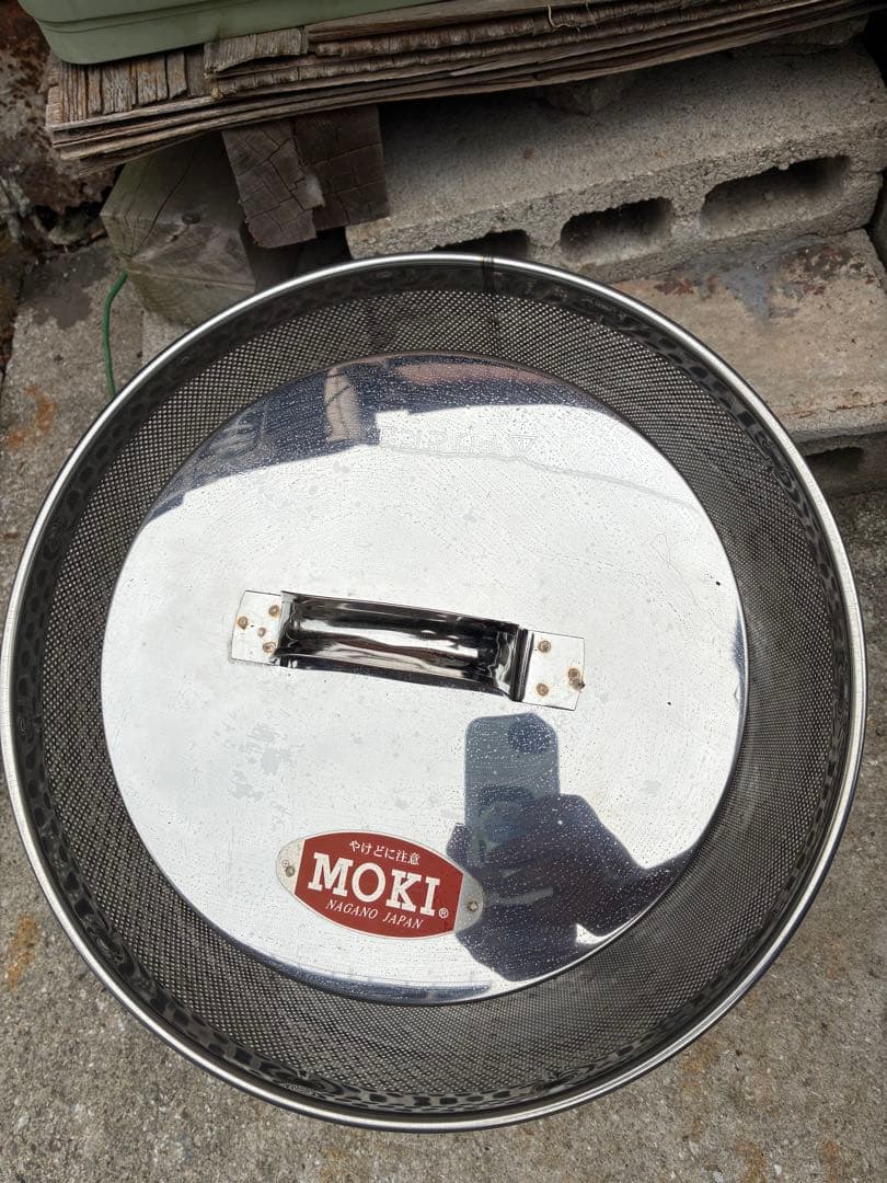 MOKI 焚き火 どんどん