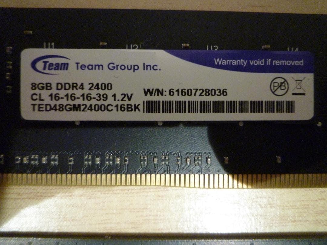 Team 8GB 2枚 DDR4 2400MHz メモリ 合計16GB