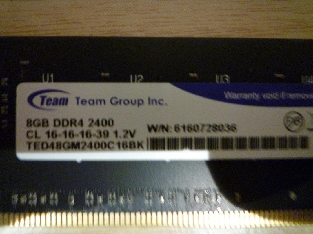Team 8GB 2枚 DDR4 2400MHz メモリ 合計16GB
