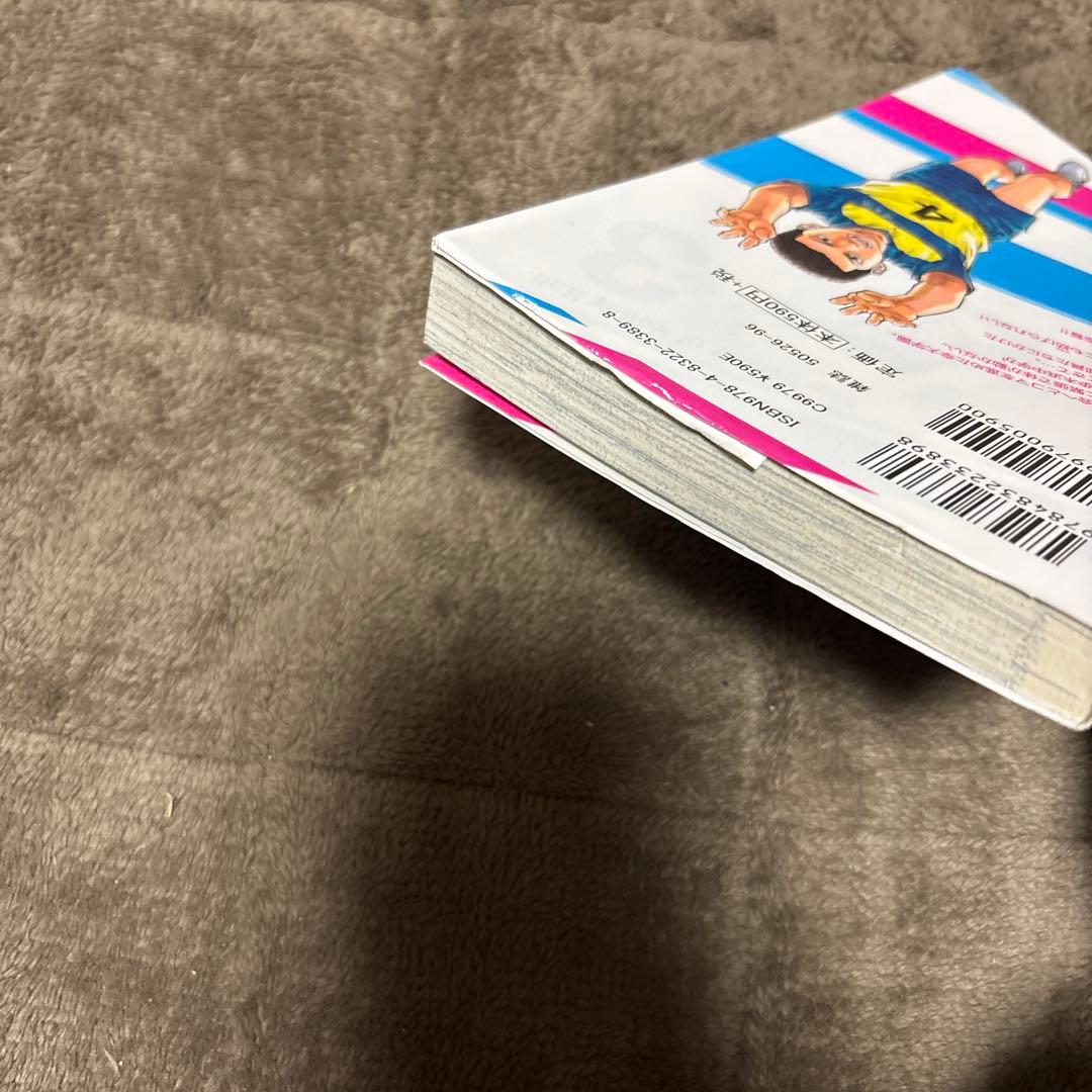 神様のバレー 1-39巻 西崎泰正 渡辺ツルヤ 全初版 希少