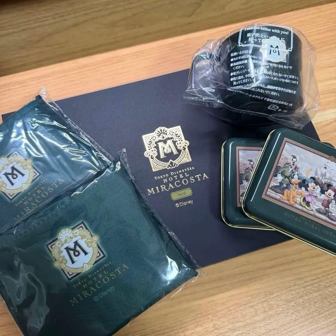 【非売品】ホテルミラコスタ スイートルーム特典 キーケース アメニティ