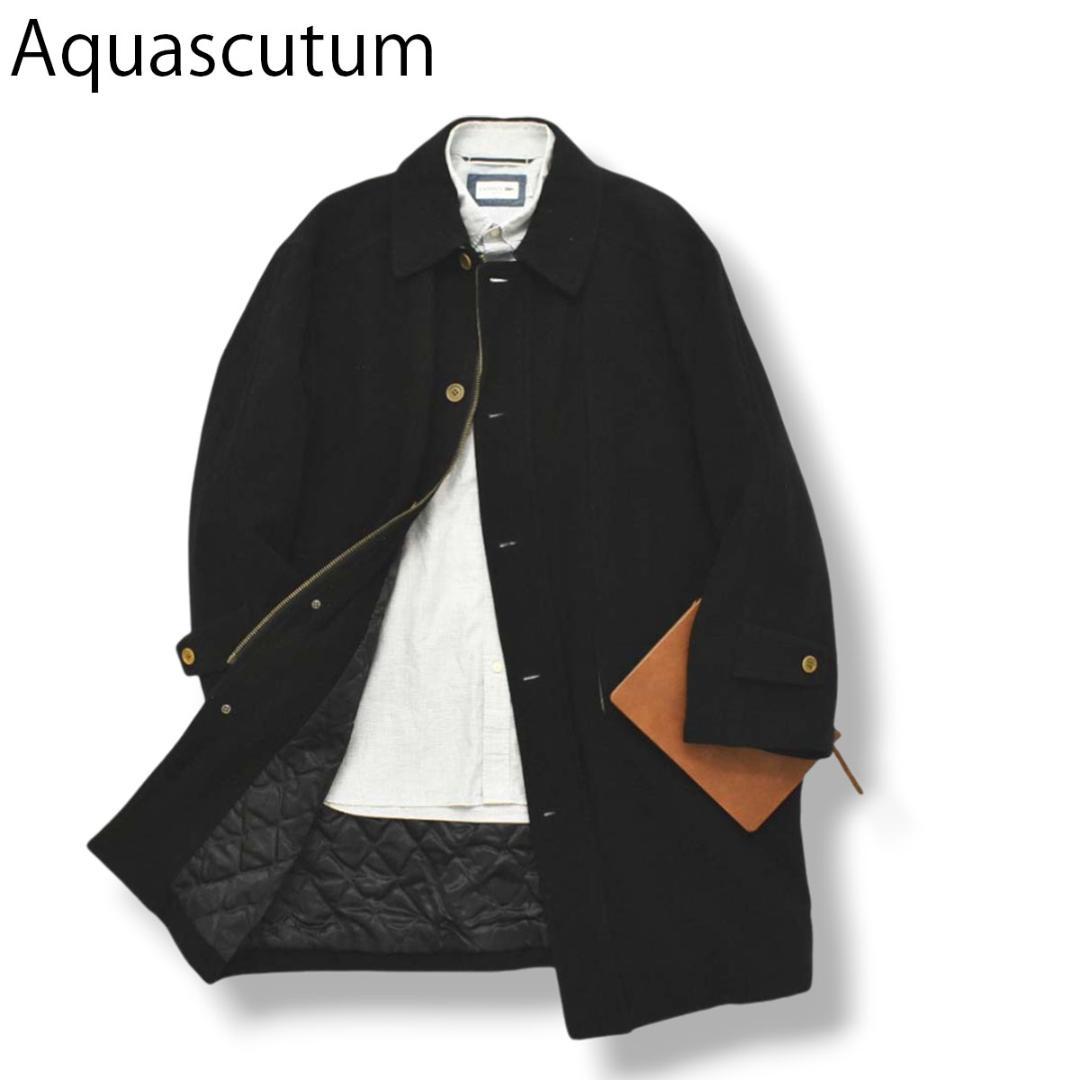 アクアスキュータム Aquascutum ステンカラー 裏キルティング コート