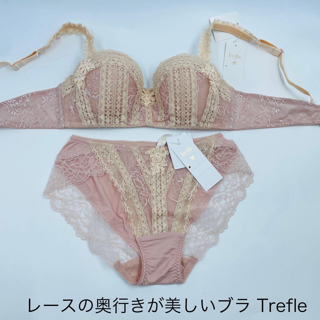 ワコール トレフル ブラジャーショーツD75-M