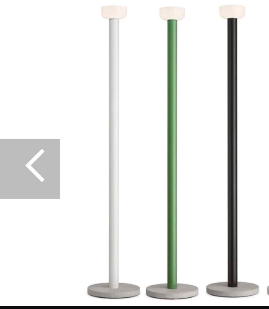 田中さま専用　配送flos Bellhop Floor 202507田中様