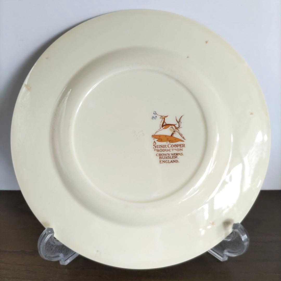 英国　スージークーパー　ノーズゲイ　プレート2枚セット　ブルー