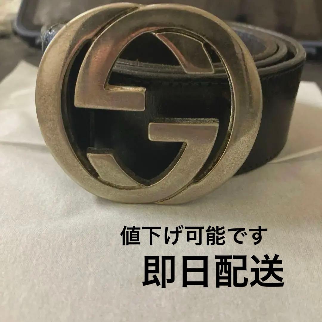 GUCCI 黒レザー ダブルGロゴ ベルト