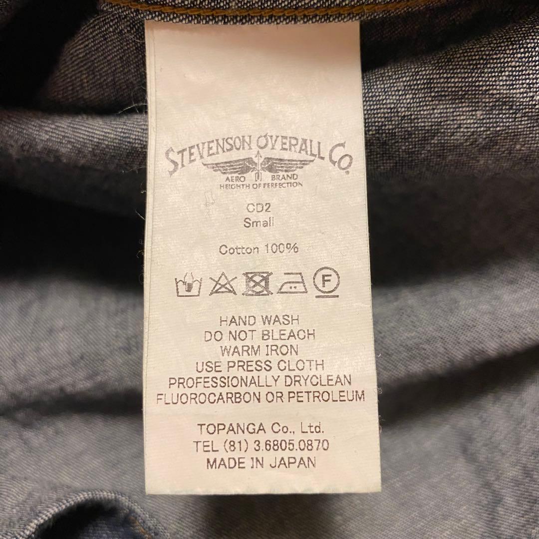 Stevenson Overall デニムウエスタンシャツ Cody-CD2 S