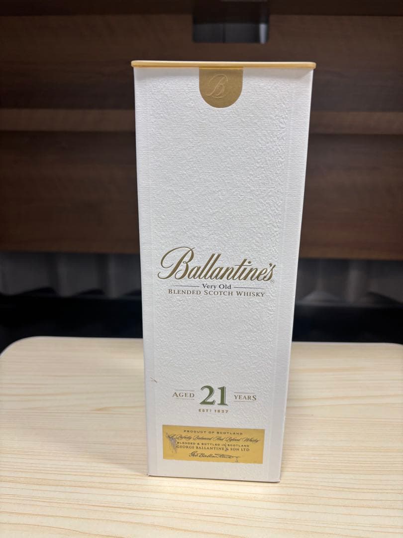 【未開封】バランタイン 21年