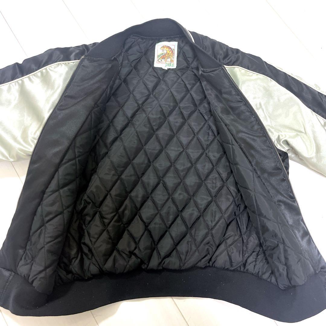 ヴィンテージ　90s 横須賀　虎　刺繍 スカジャン　白虎顔　タイガーヘッド