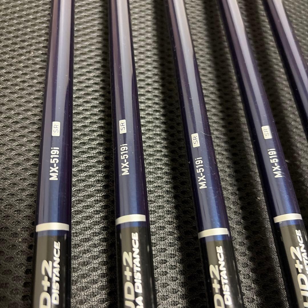 YAMAHA inpres UD+2 2019アイアンSR #6,7,8,9,P