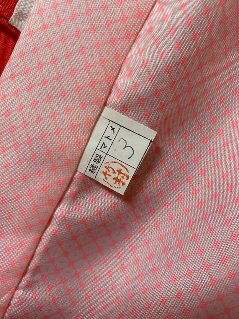 No.342子供着物6点セット新品未使用品3歳用七五三