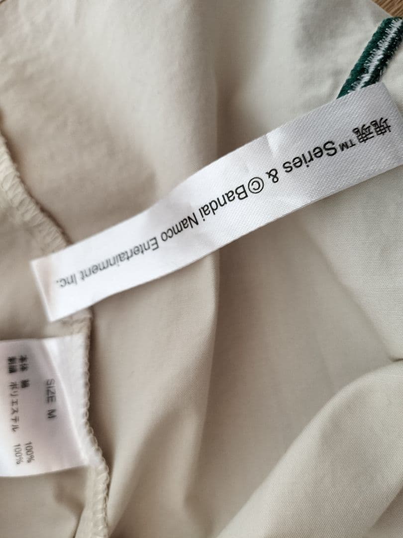 希少！　グラニフ　塊魂　コラボシャツ　Mサイズ