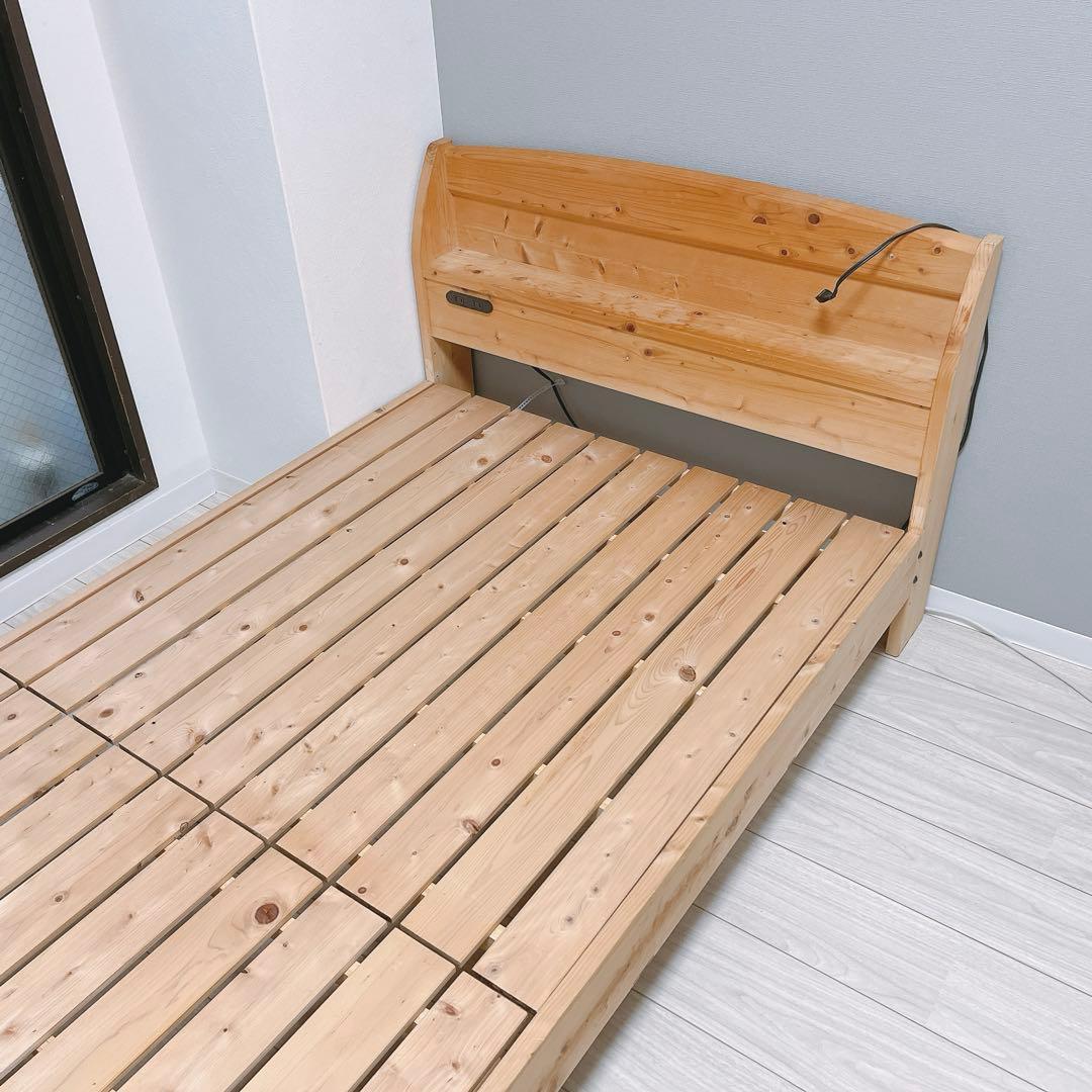 高さ調節可能！ シングルベッド【2口の充電付き】