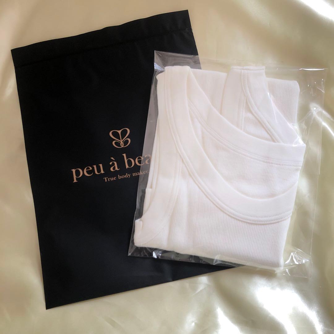 ◆ しまひ ◆ プウアボーテ　リブインナー　ホワイト＆ブラック2枚セット