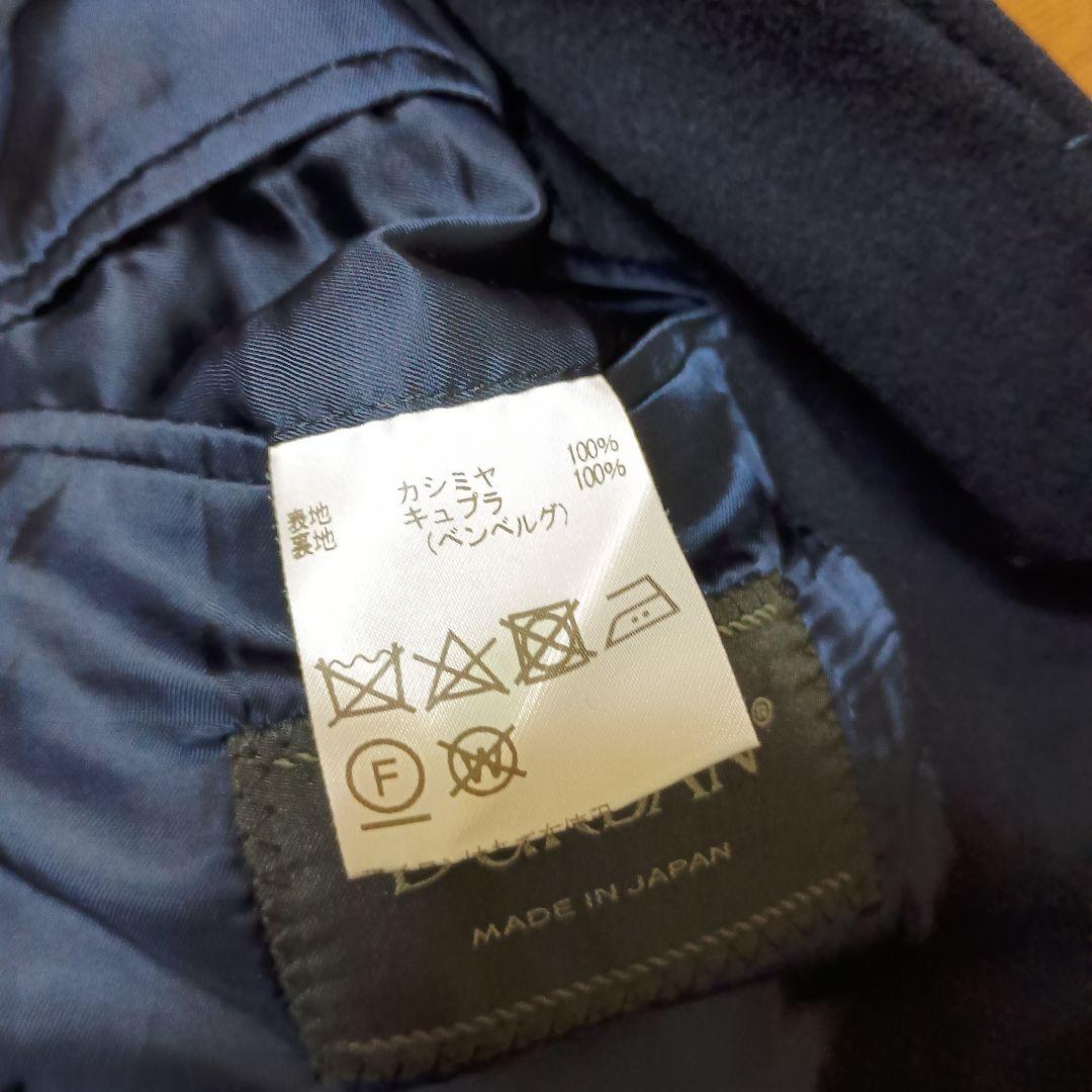 ロロピアーナ　カシミア　１００％ ステンカラー　コート　ダーバン　Sサイズ