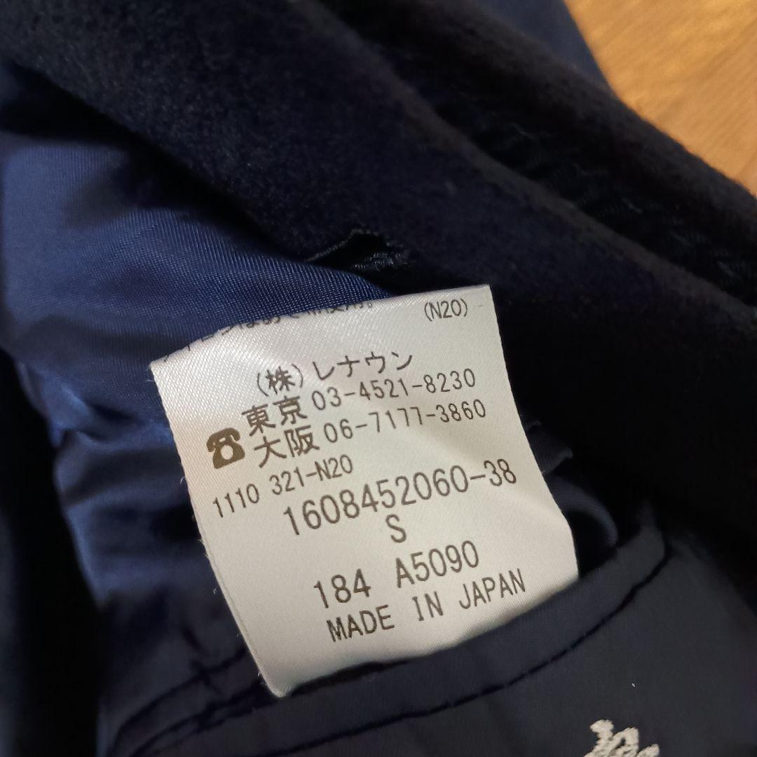 ロロピアーナ　カシミア　１００％ ステンカラー　コート　ダーバン　Sサイズ