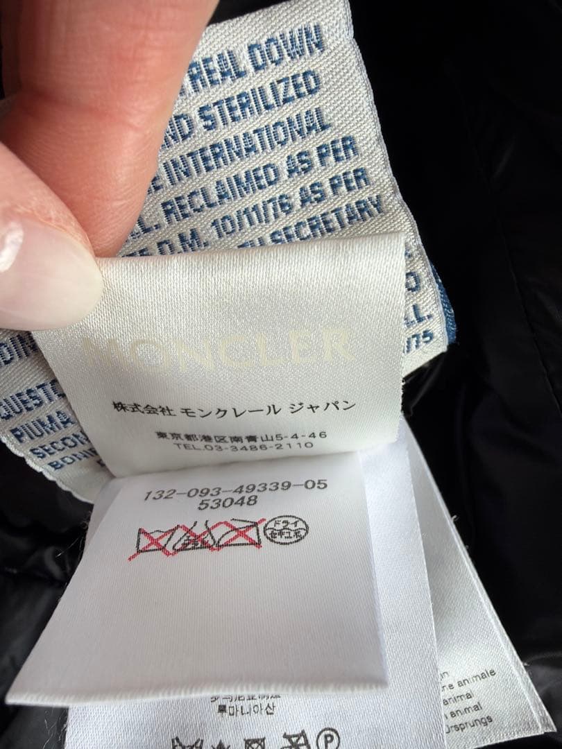 モンクレール エルミンヌ 00 ブラック HERMINE