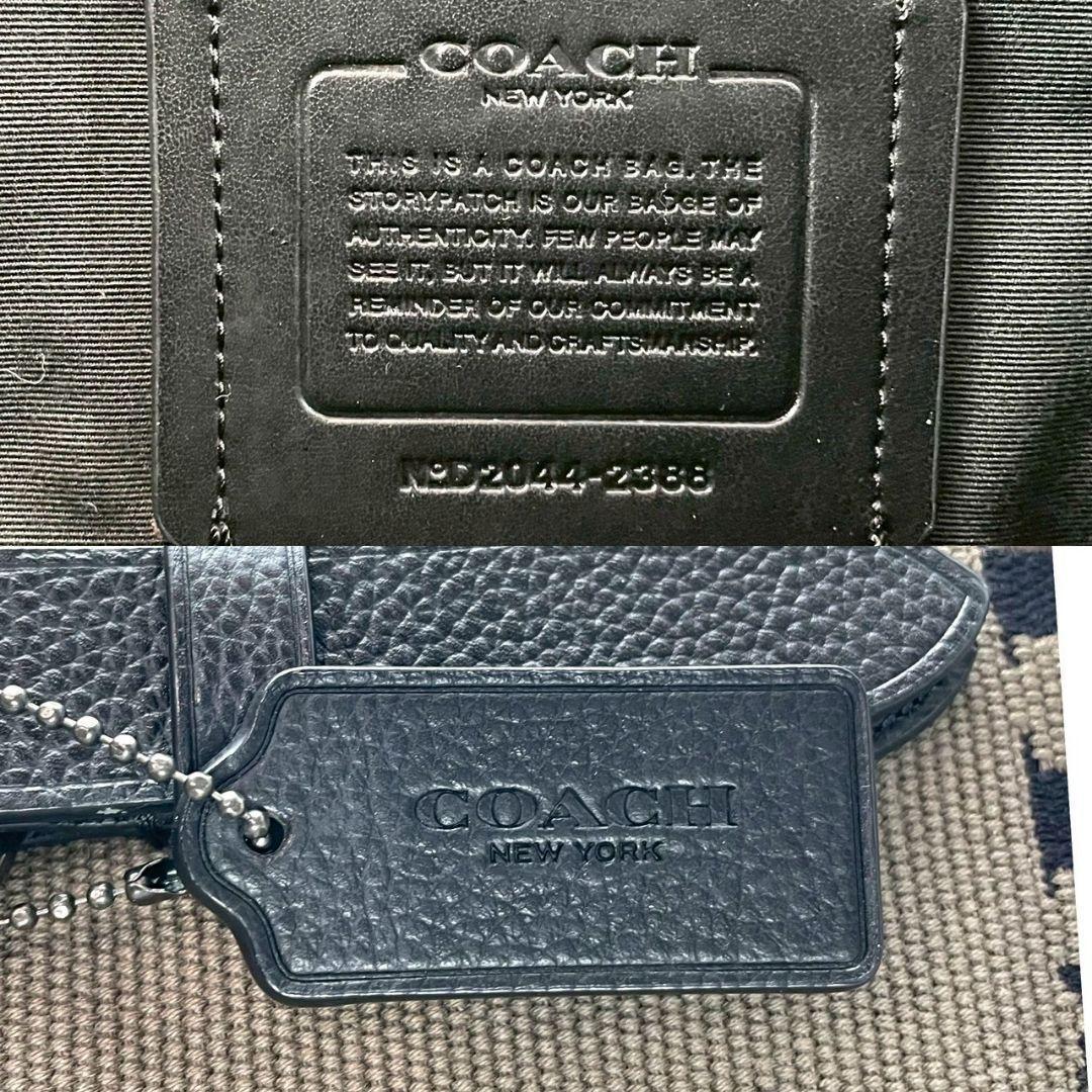 未使用級 レア コーチ トートバッグ レザー 大容量 A4 ロゴ カーキ 黒