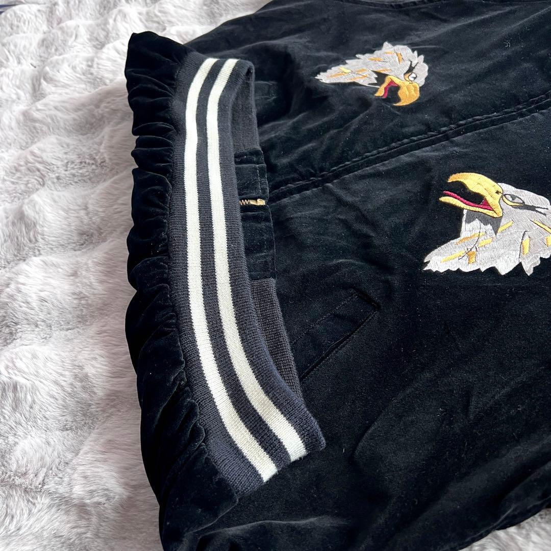 US74ON ゴールデンレトリバー スカジャン 龍　鷲　ジャケット　ベロア　L