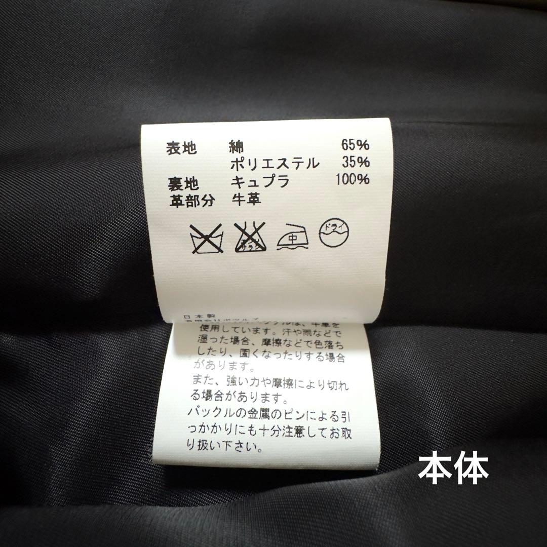 に*ー様 タグ付！【ほぼ未使用】HYKE トレンチコート インナー付 サイズ2