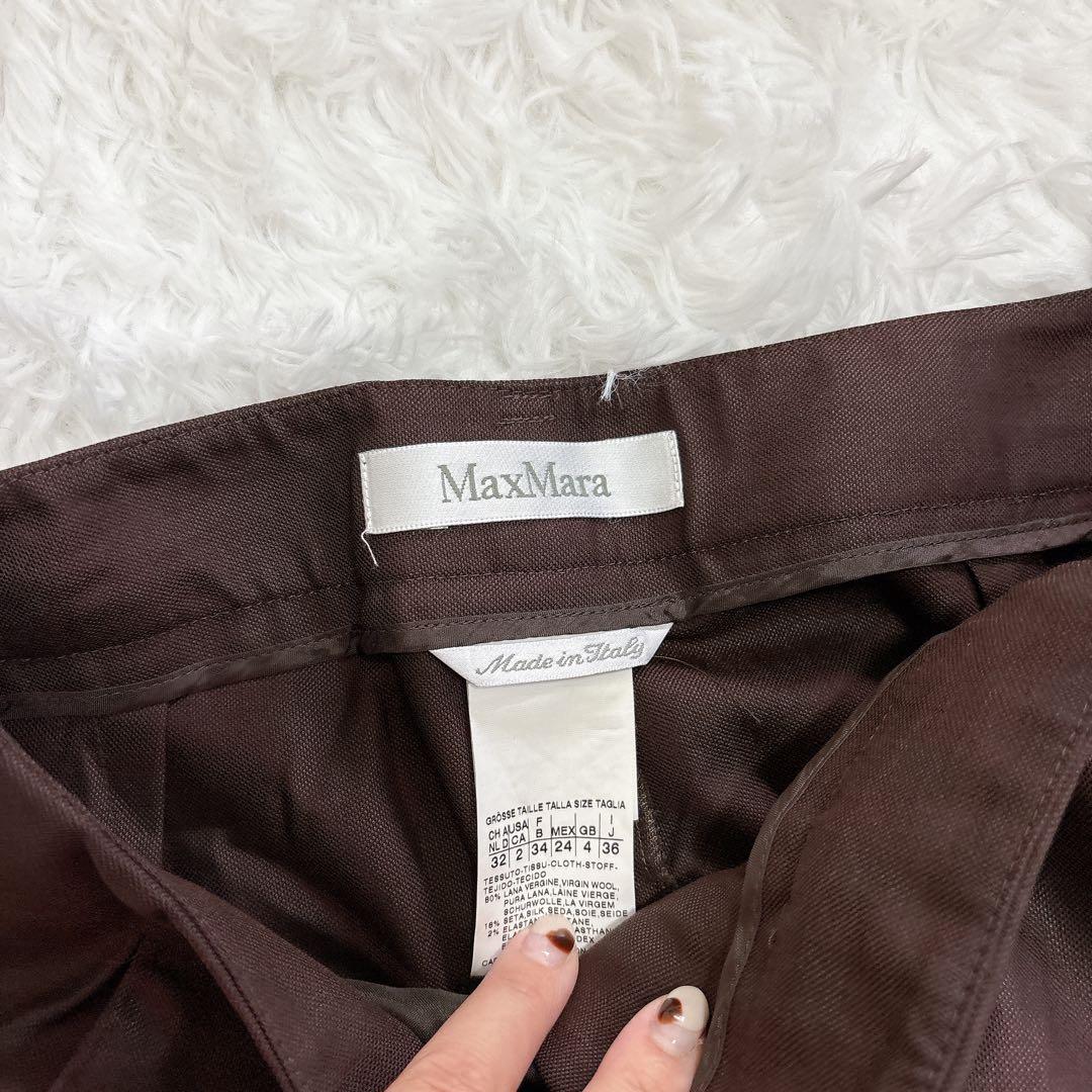 マックマーラ　白タグ　スーツ　セットアップ　パンツ　ジャケット