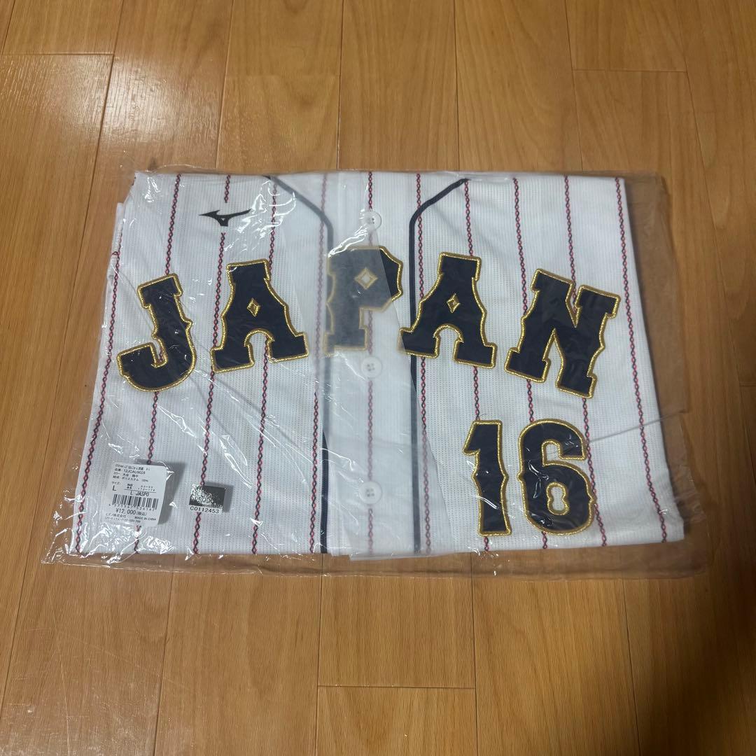 WBC 侍ジャパン 大谷翔平 レプリカユニフォーム（刺繍）Lサイズ