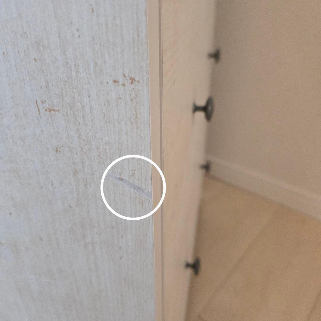 ニトリ　マルチチェスト(リズバレーSLM9060HW)