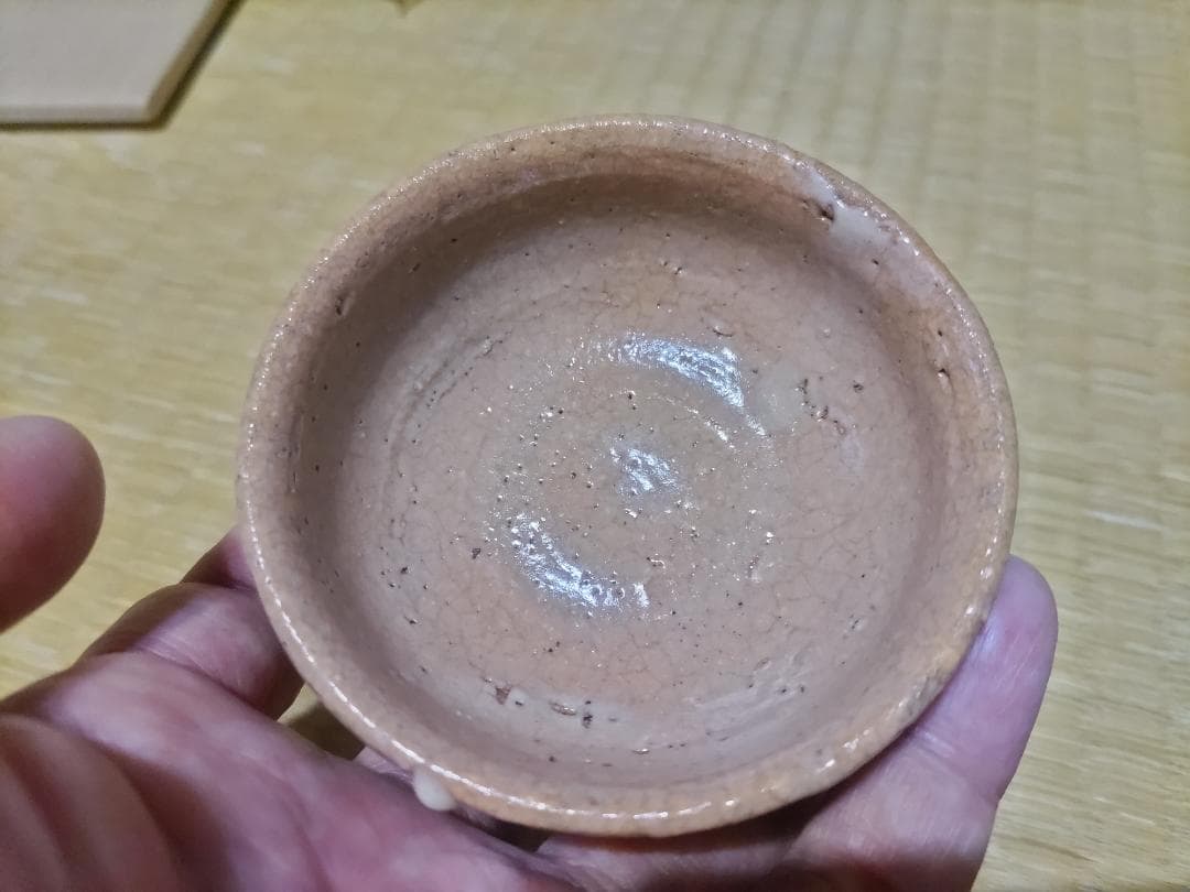 小林東五　井戸　酒盃　共箱・美品・盛期作！