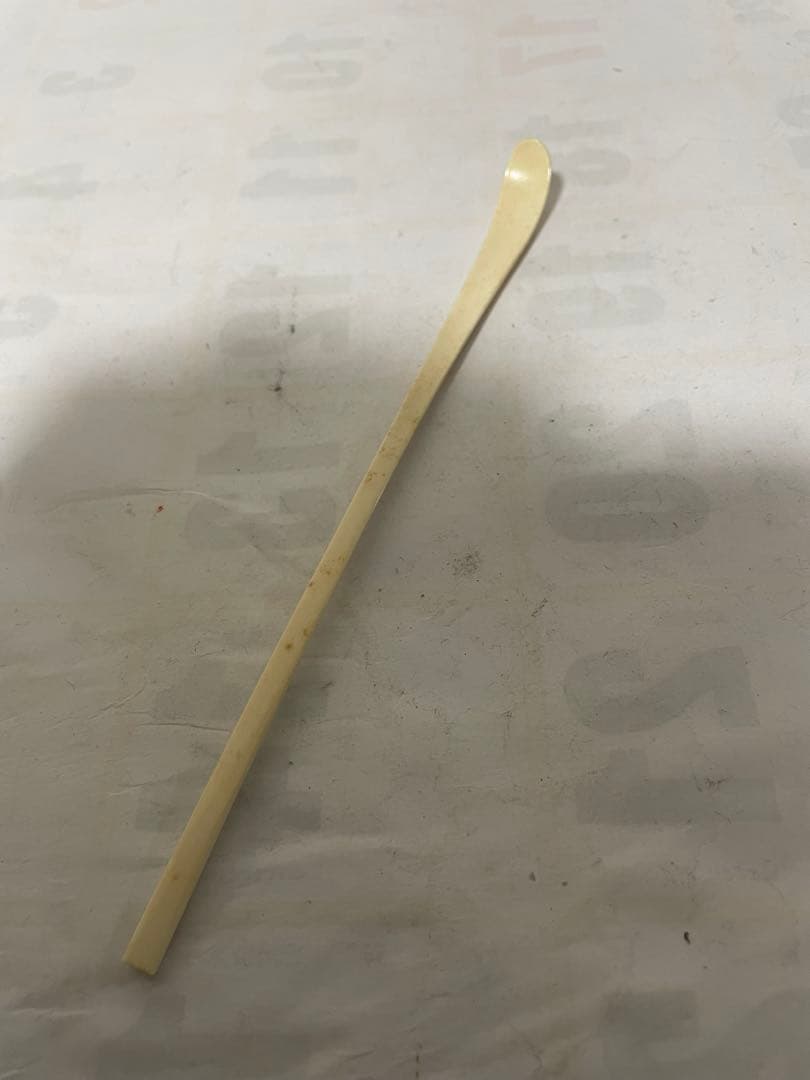茶道具　牙彫　茶杓