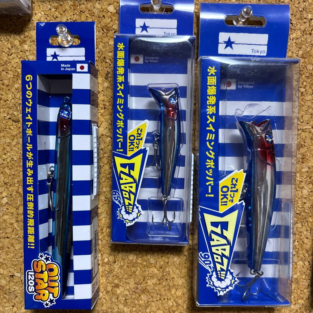 ブルーブルーBlueBlue　新品未使用品　ルアーまとめ売り11品