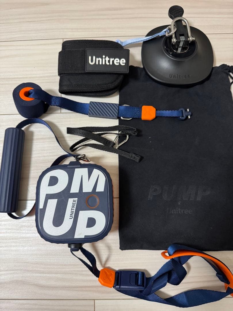 Unitree pump pro×2