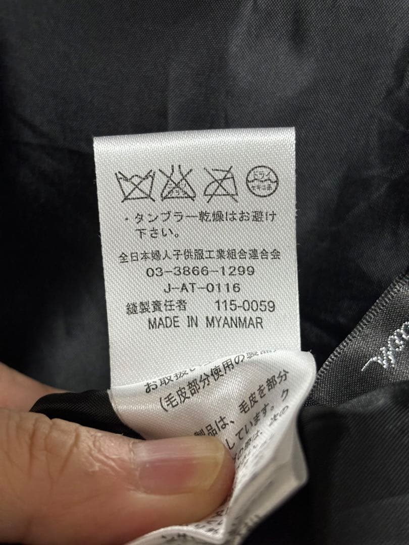 値下げ！ダウンコート　黒　絹　毛皮付きブルーフォックス　中古Lサイズ