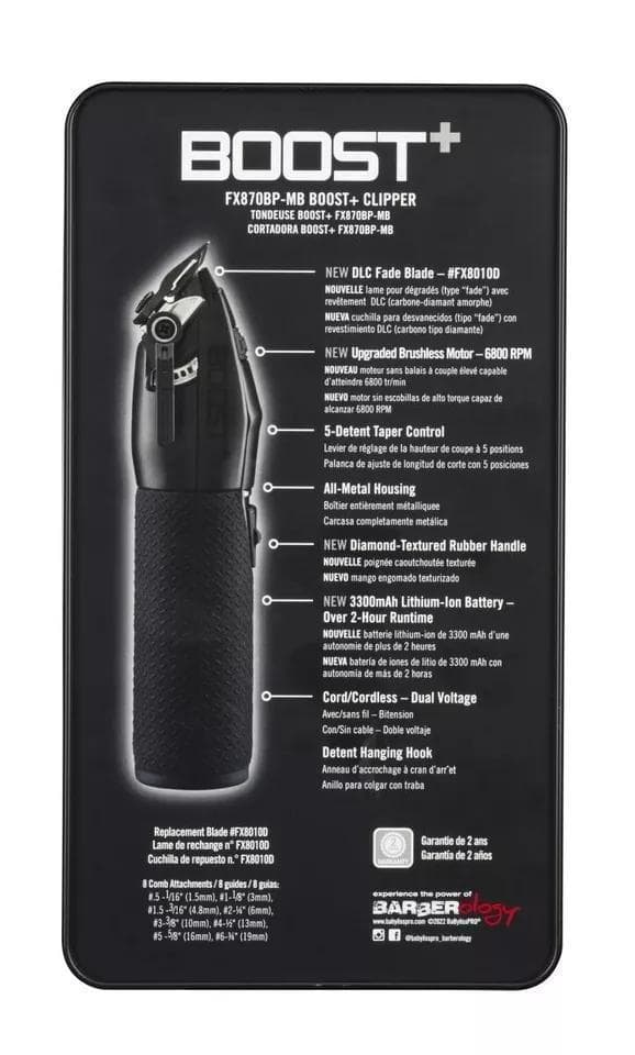 新品未使用 BaBylissPro FX870BP バリカン ベビリス ブラック