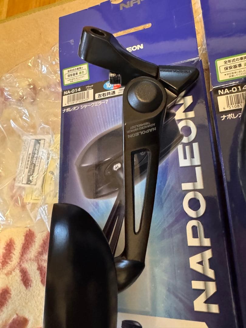 ナポレオンシャークミラー7 NA-014 箱完備　左右セット