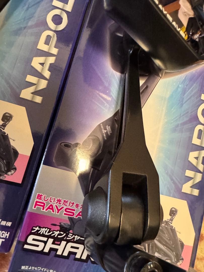 ナポレオンシャークミラー7 NA-014 箱完備　左右セット