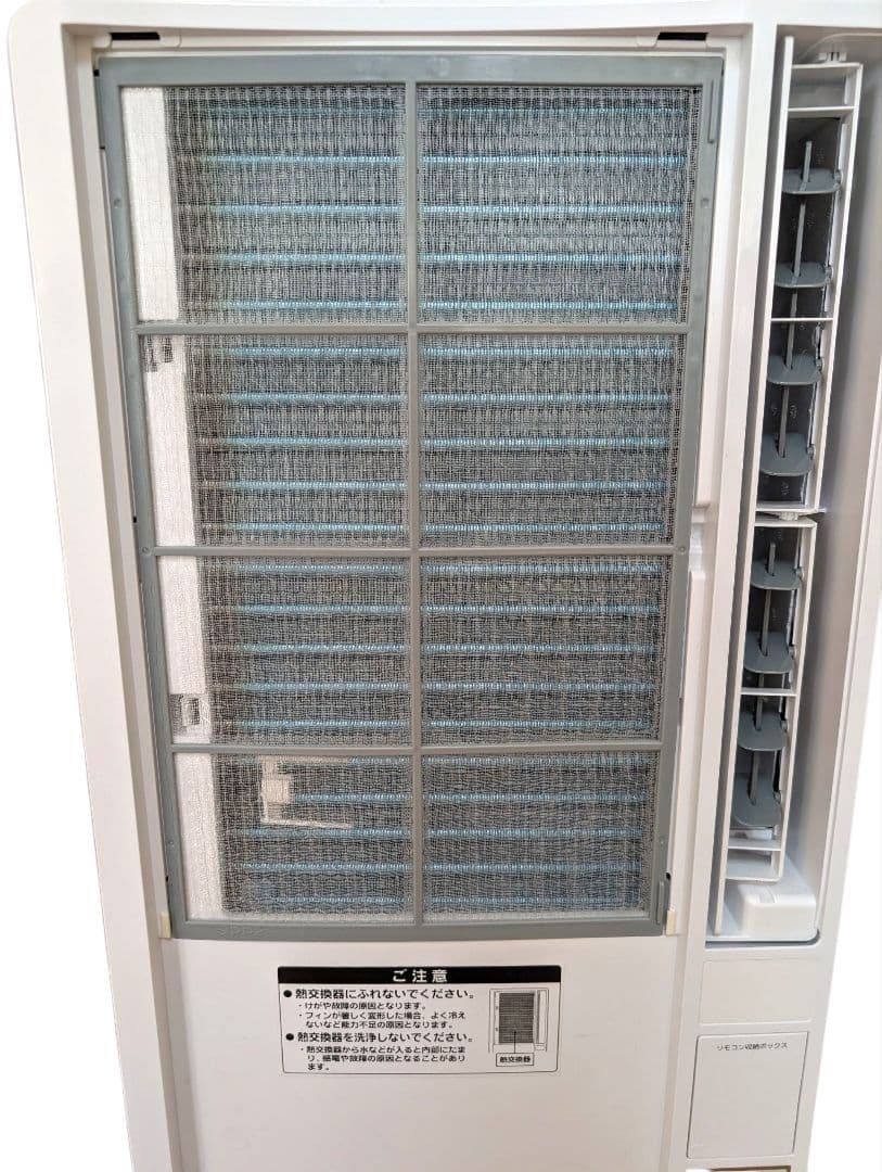 コイズミ窓用エアコンKAW1627 2023年製　美品