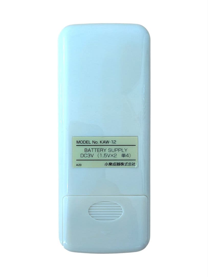 コイズミ窓用エアコンKAW1627 2023年製　美品