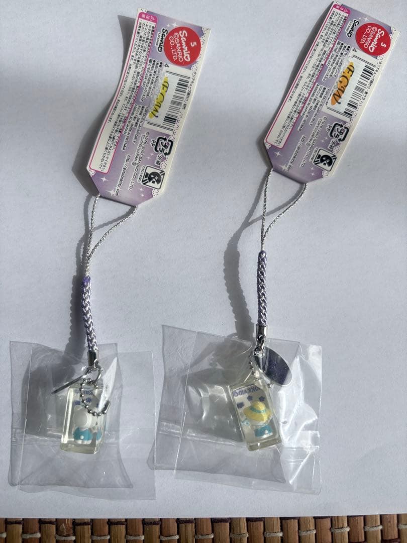 ハローキティ レア　キューブ10th特別バージョン　北海道　ストラップ根付　4個
