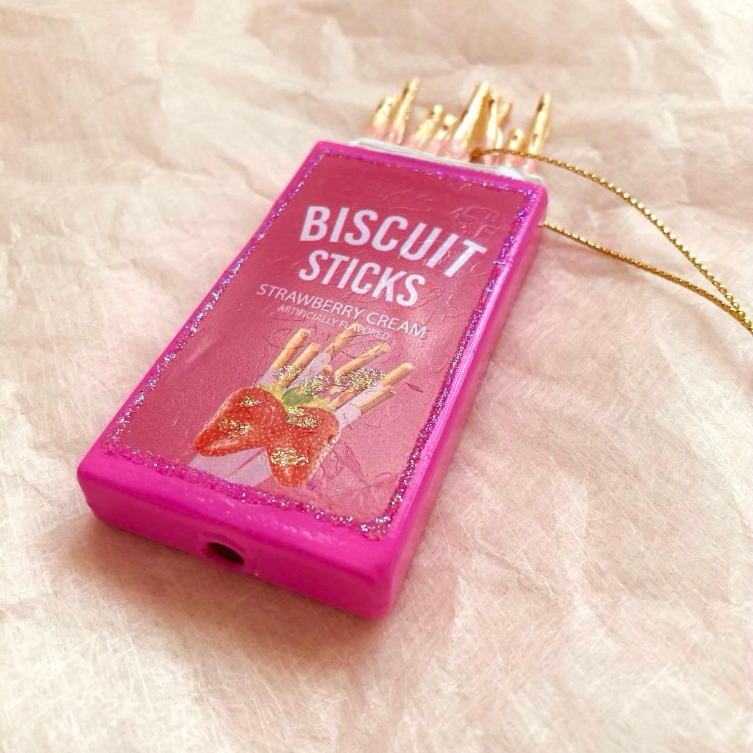 《1点限り》新品未使用 ポッキー ビスケットスティック オーナメント