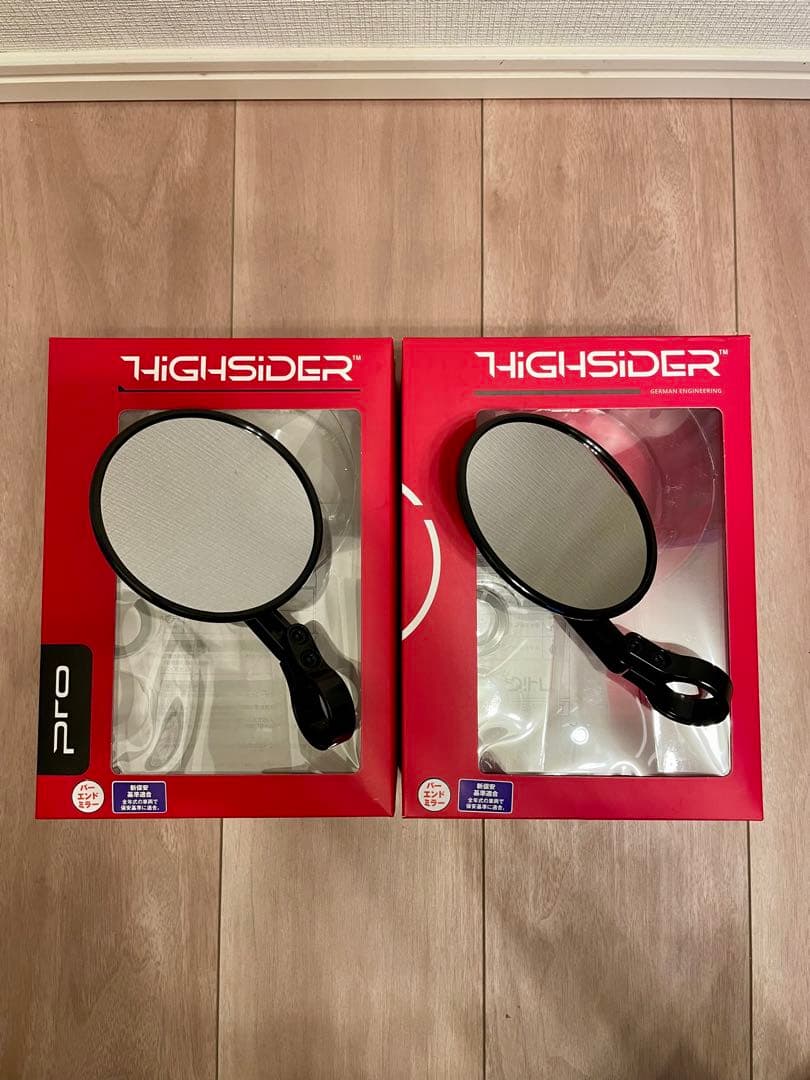 【美品】デイトナ　ハイサイダー　バーエンドミラー モンタナII 2本