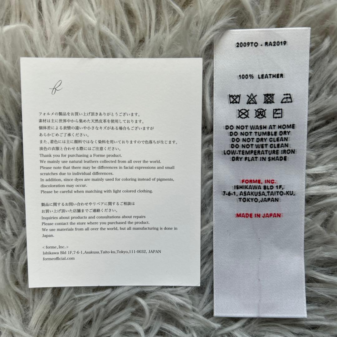 【新品】forme Short wallet Cordovan 二つ折り財布