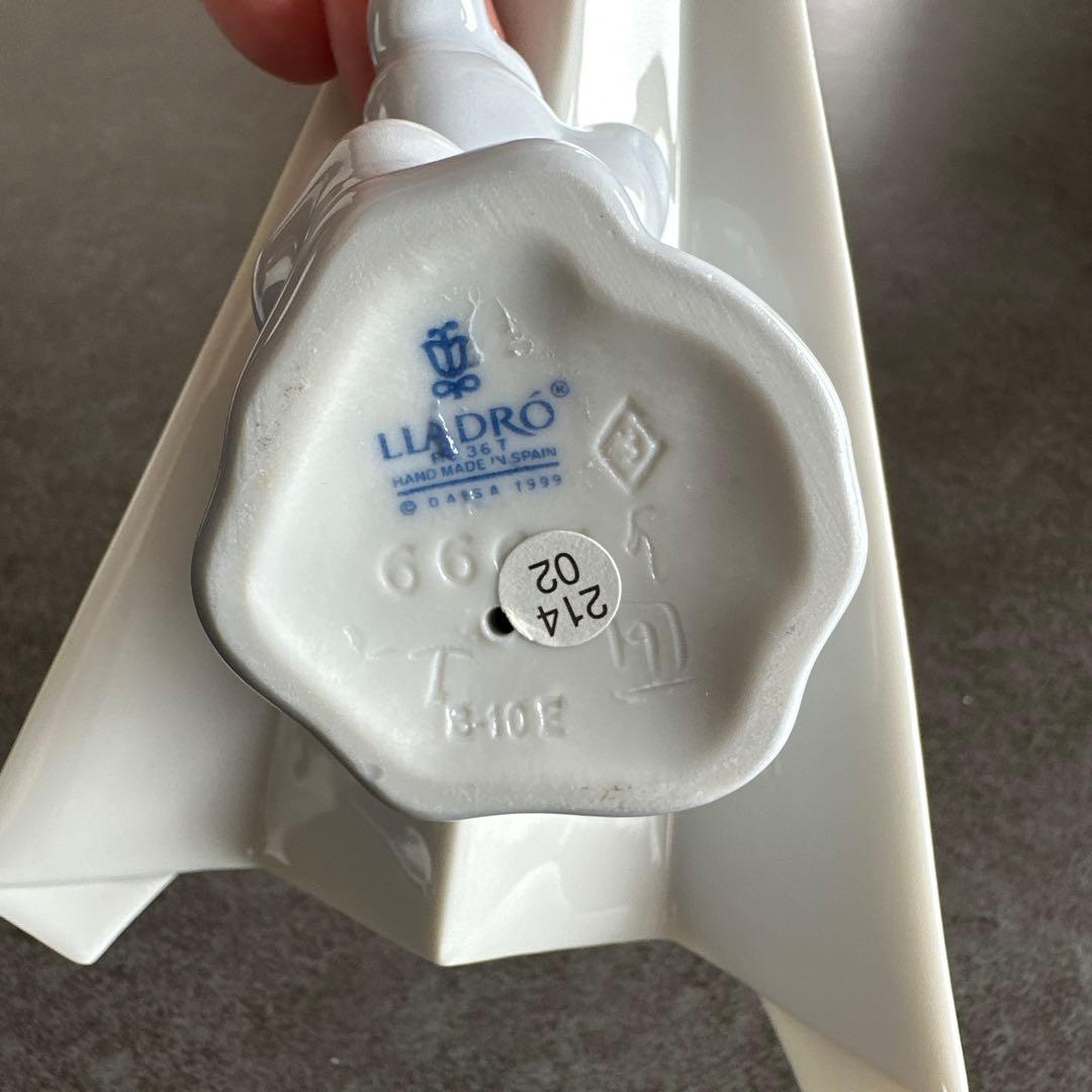 ☆*）様 リヤドロ 可愛いパイロット