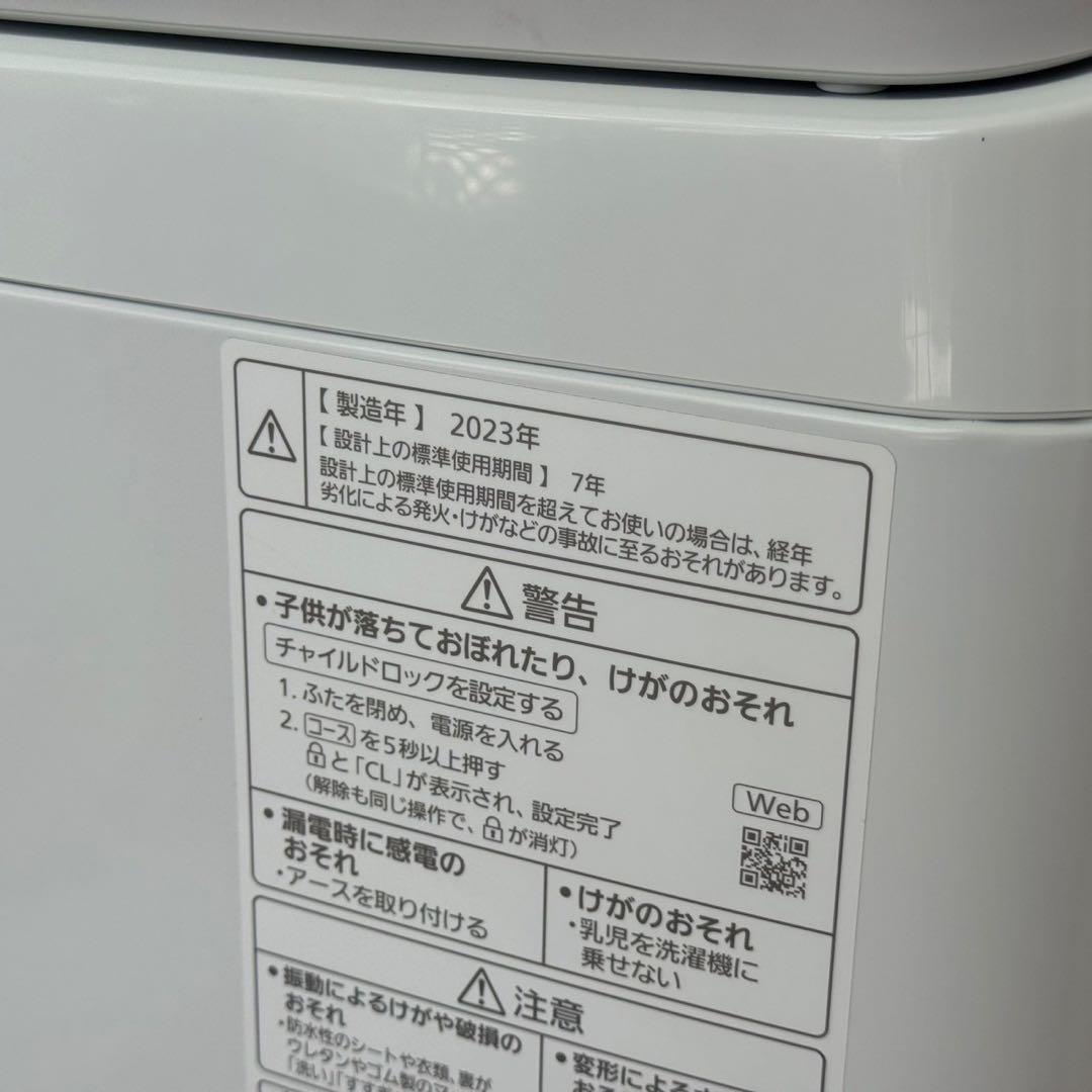 ひんつ ✨設置まで❗️パナソニック　縦型洗濯機　NA-FA8K2 美品