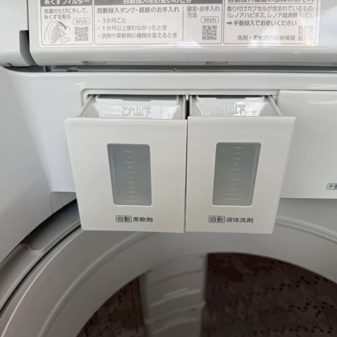 ひんつ ✨設置まで❗️パナソニック　縦型洗濯機　NA-FA8K2 美品