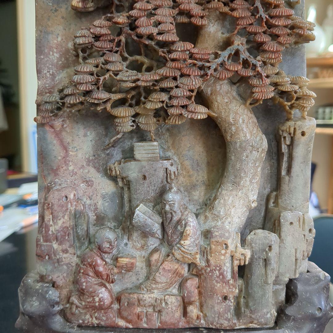 孔子石細工置物