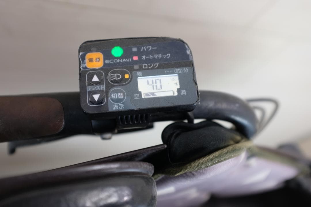 ふ*ー様 パナ ギュット20インチ3段8.9Ah（5点灯）充電器あり